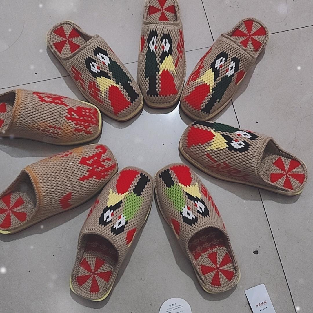 小邓