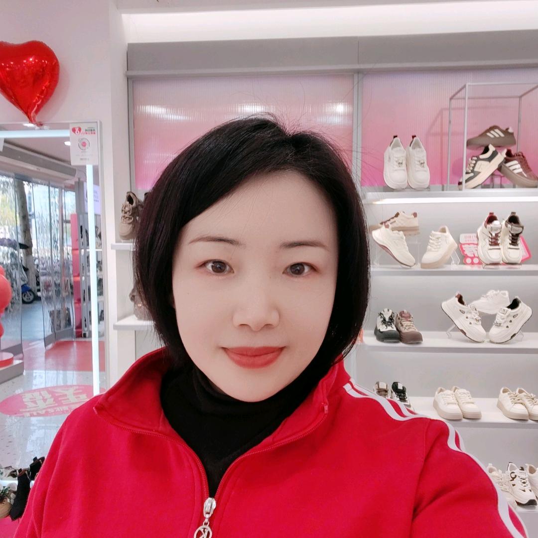 半坡幸福里广场巨日敏