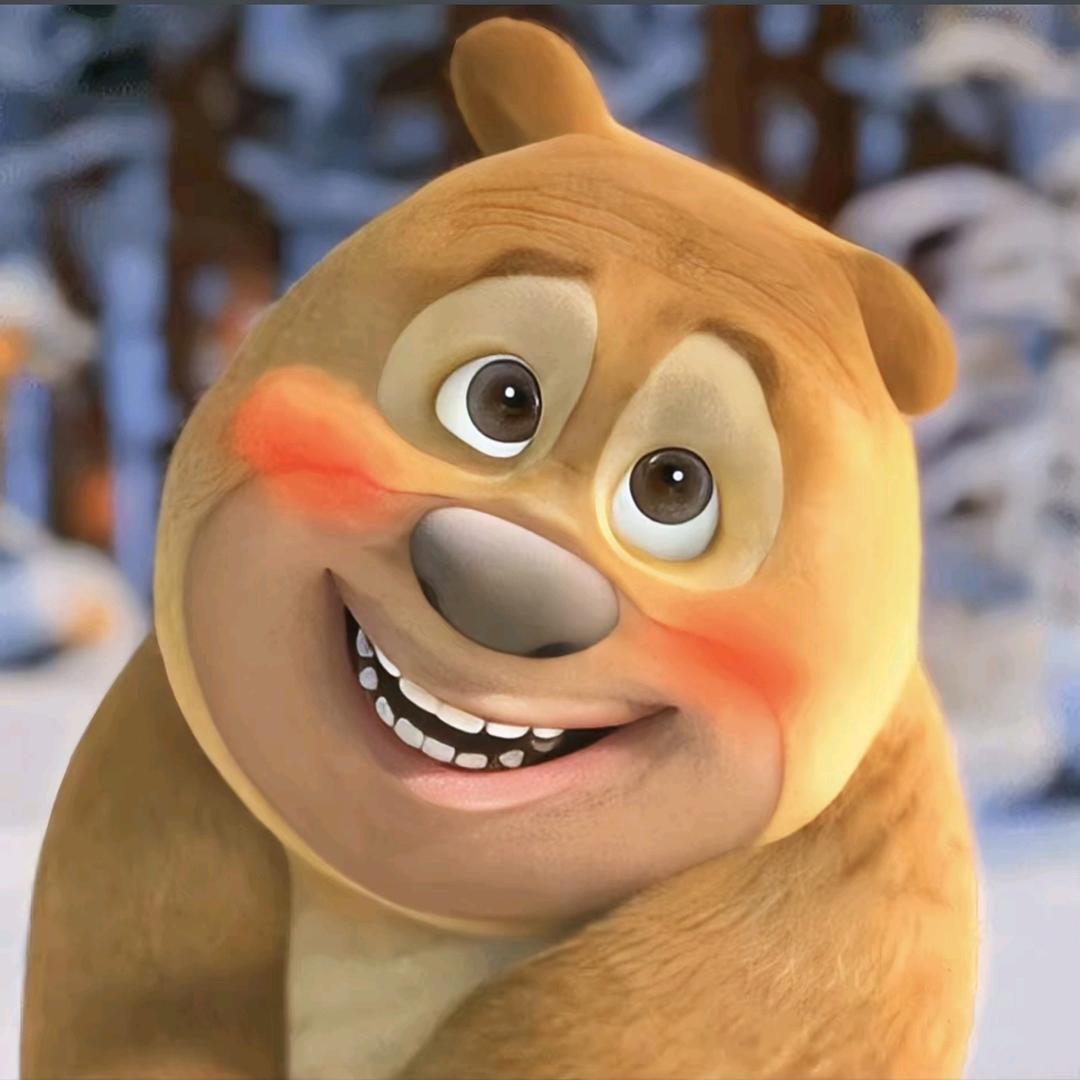 三胖爱吃🐻熊二版