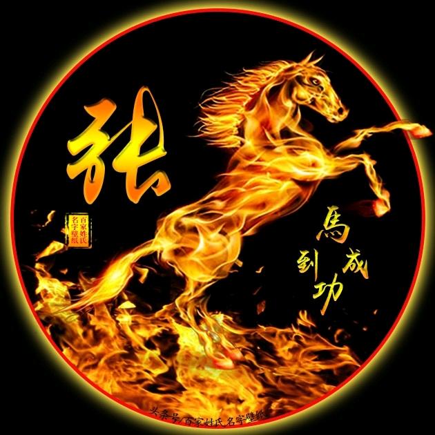 ꧁༺༽༾ཊ释࿈怀ཏ༿༼༻꧂