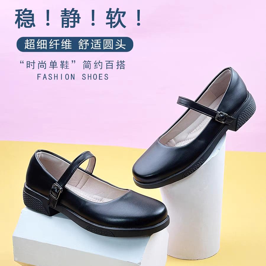 小猪猪女鞋工厂