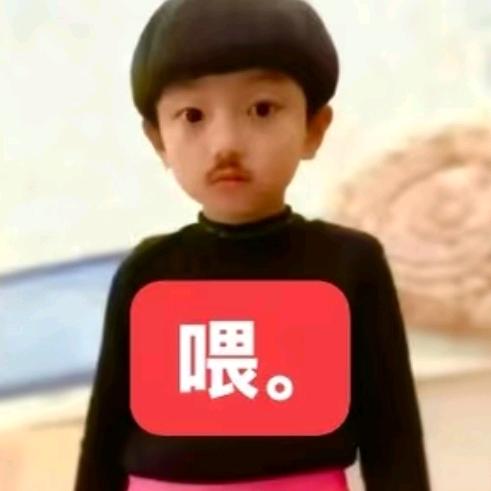 我女瑞恩