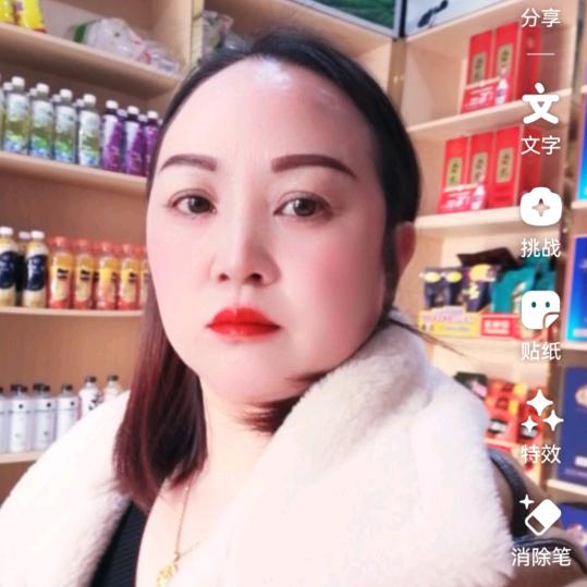 一半清醒一半醉