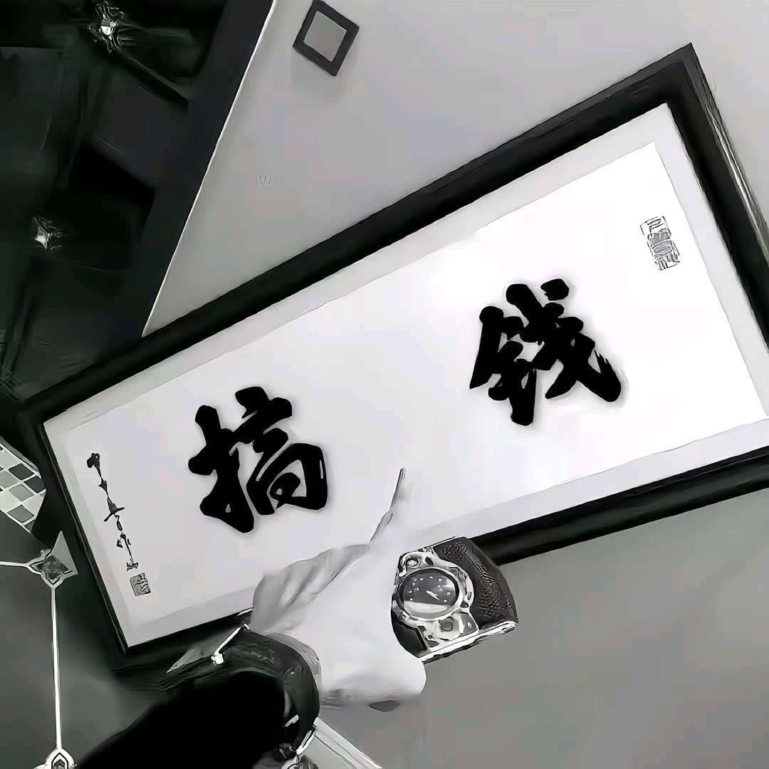 ㅤ   ......