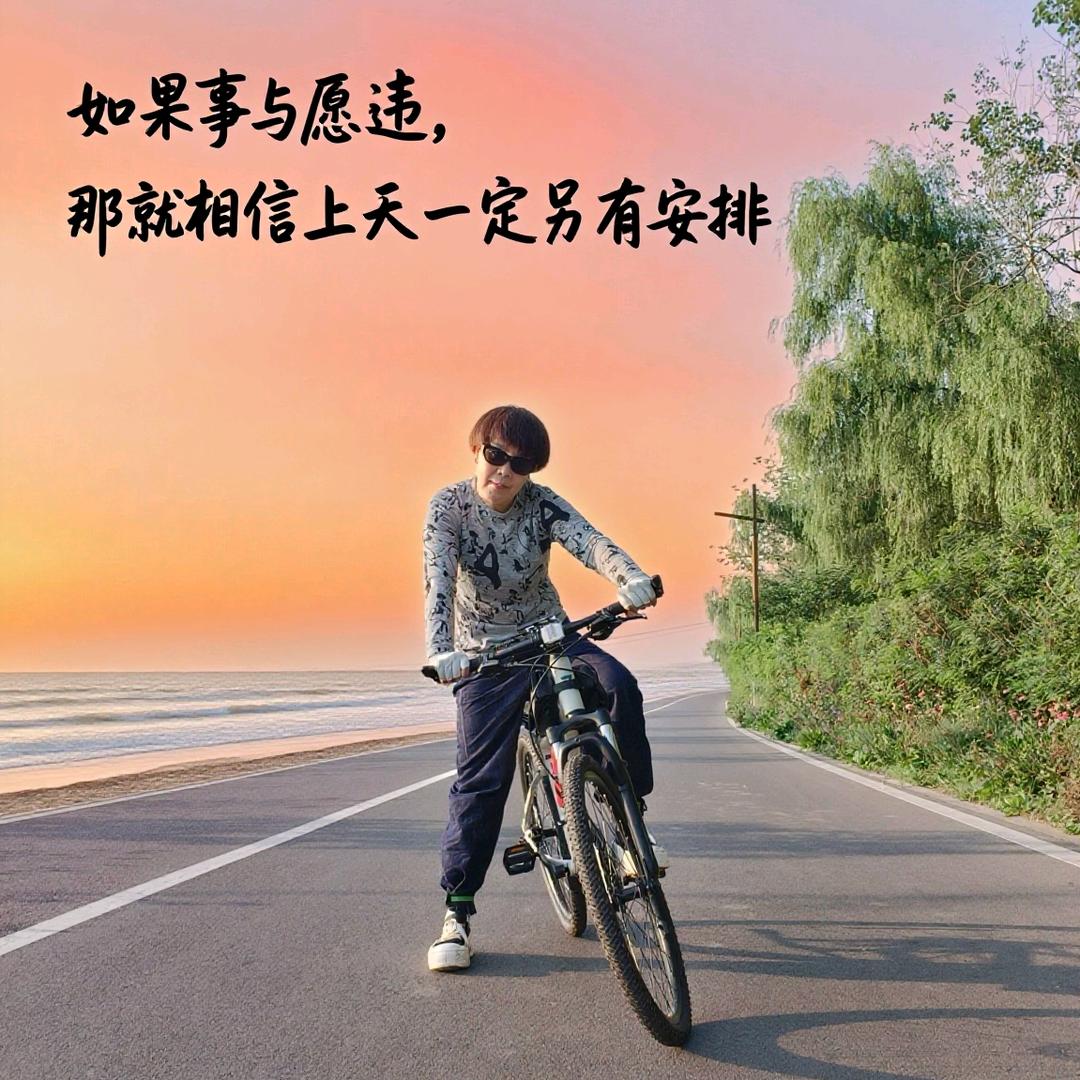 憨豆儿