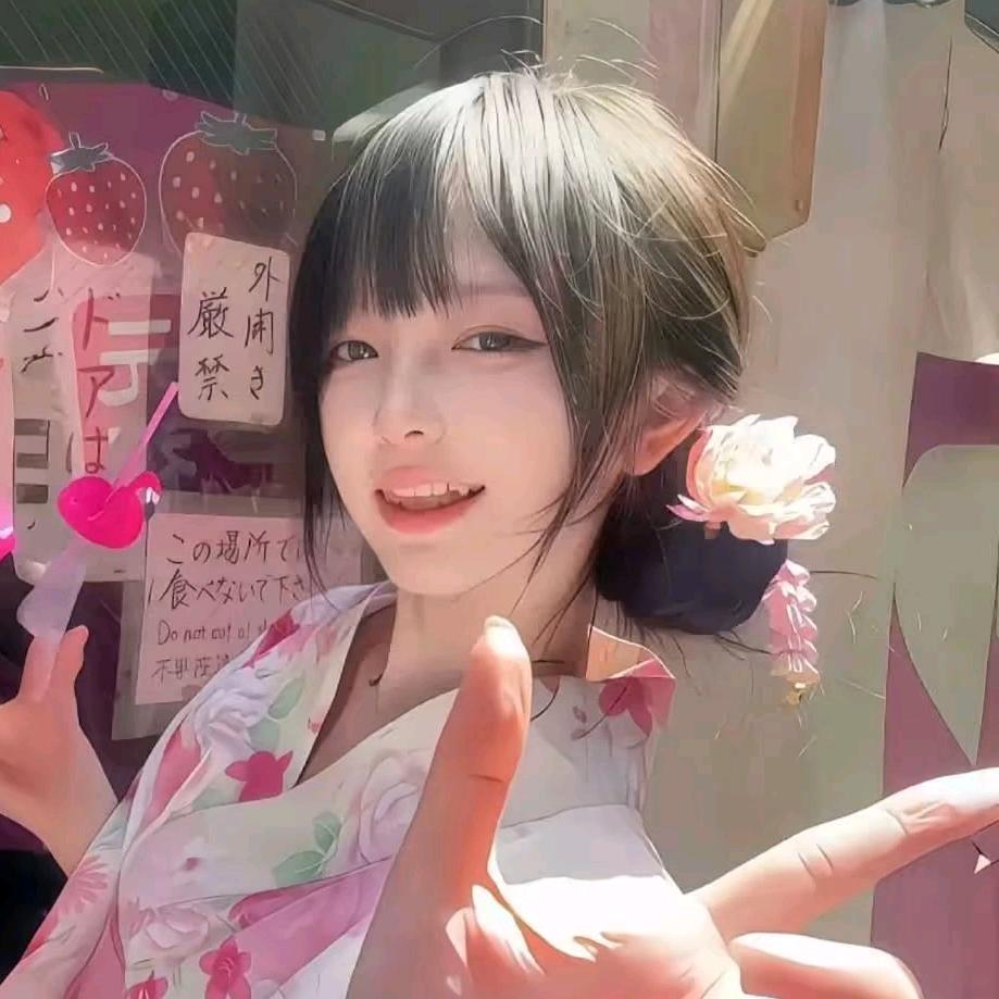 11.