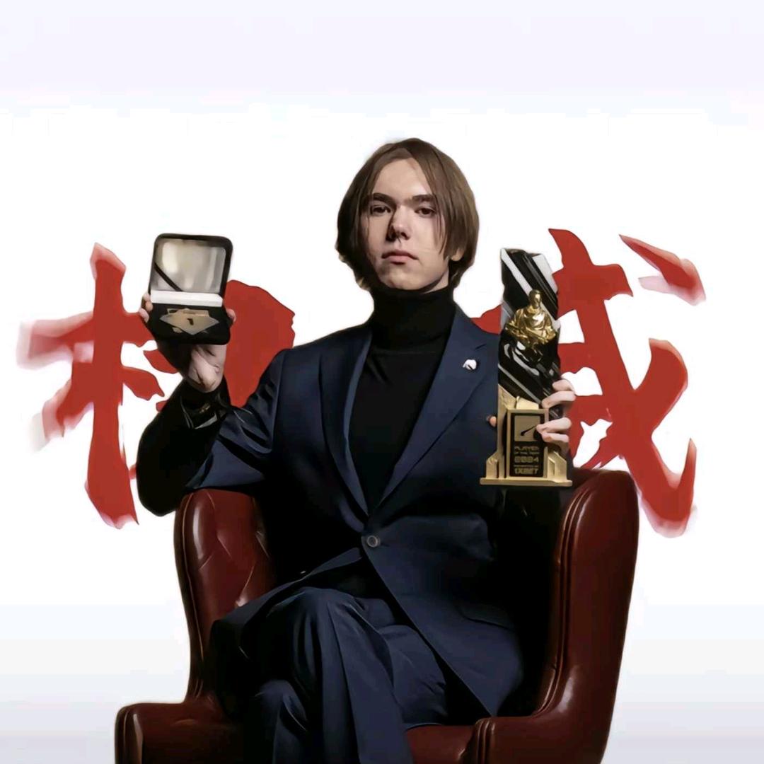 默语逸度