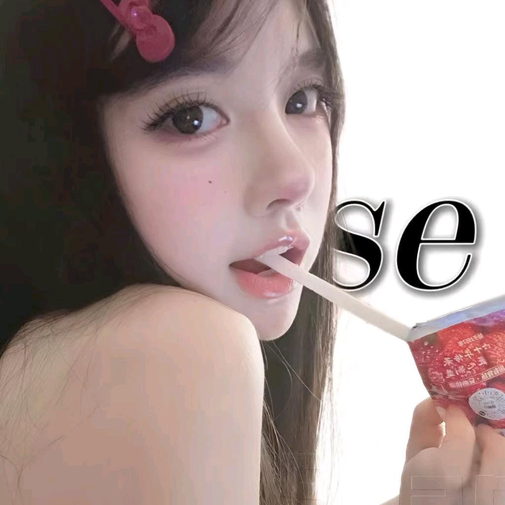 柚子☾⋆