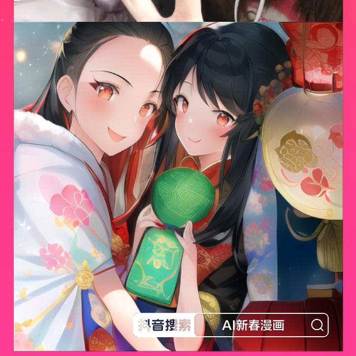 一颗🍓草莓