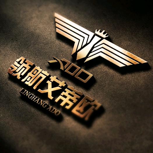 艾蒂欧运动户外旗舰店