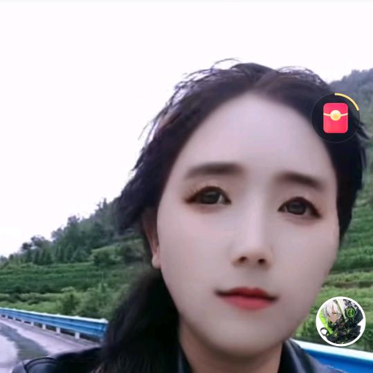 永然