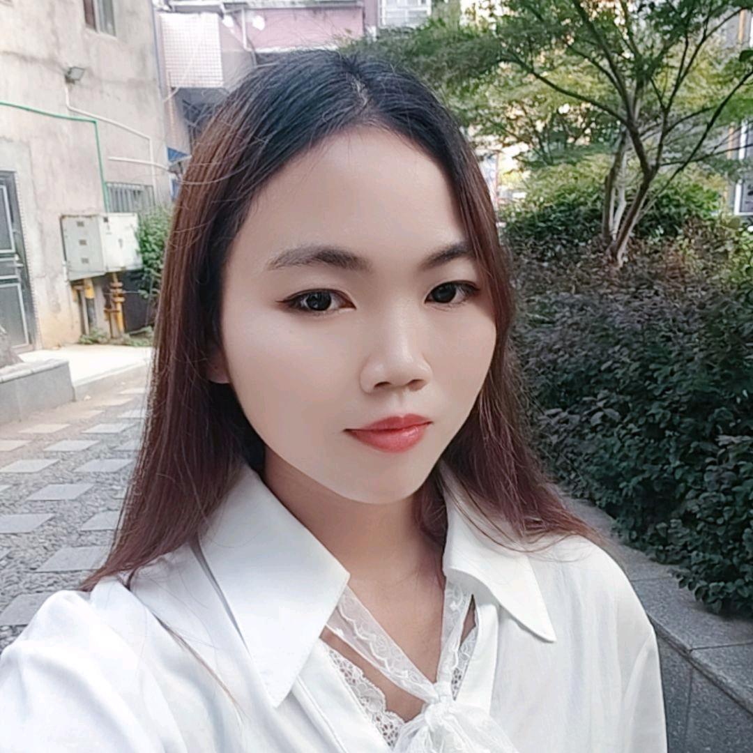 岳阳楼区振刚百货商～娟子