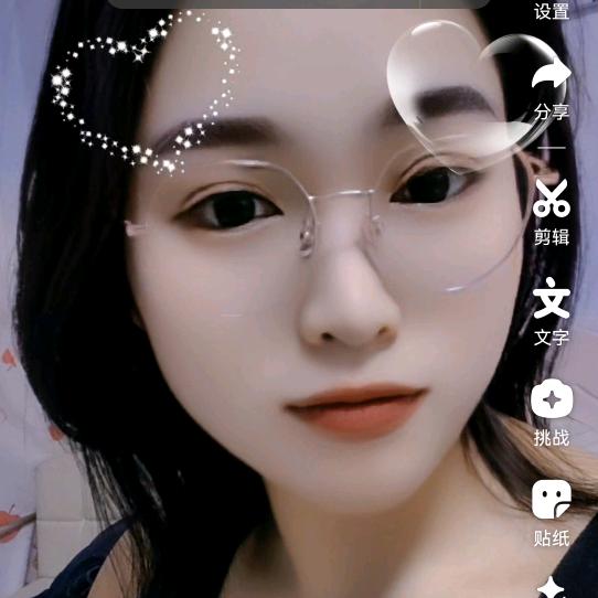 💕⁵²º余生ཽ༆随心¹³¹³: 💕