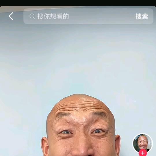 无所谓