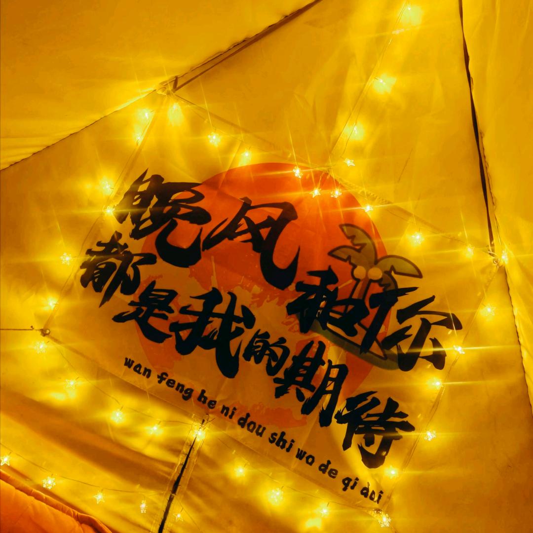 💞 心素如简💕