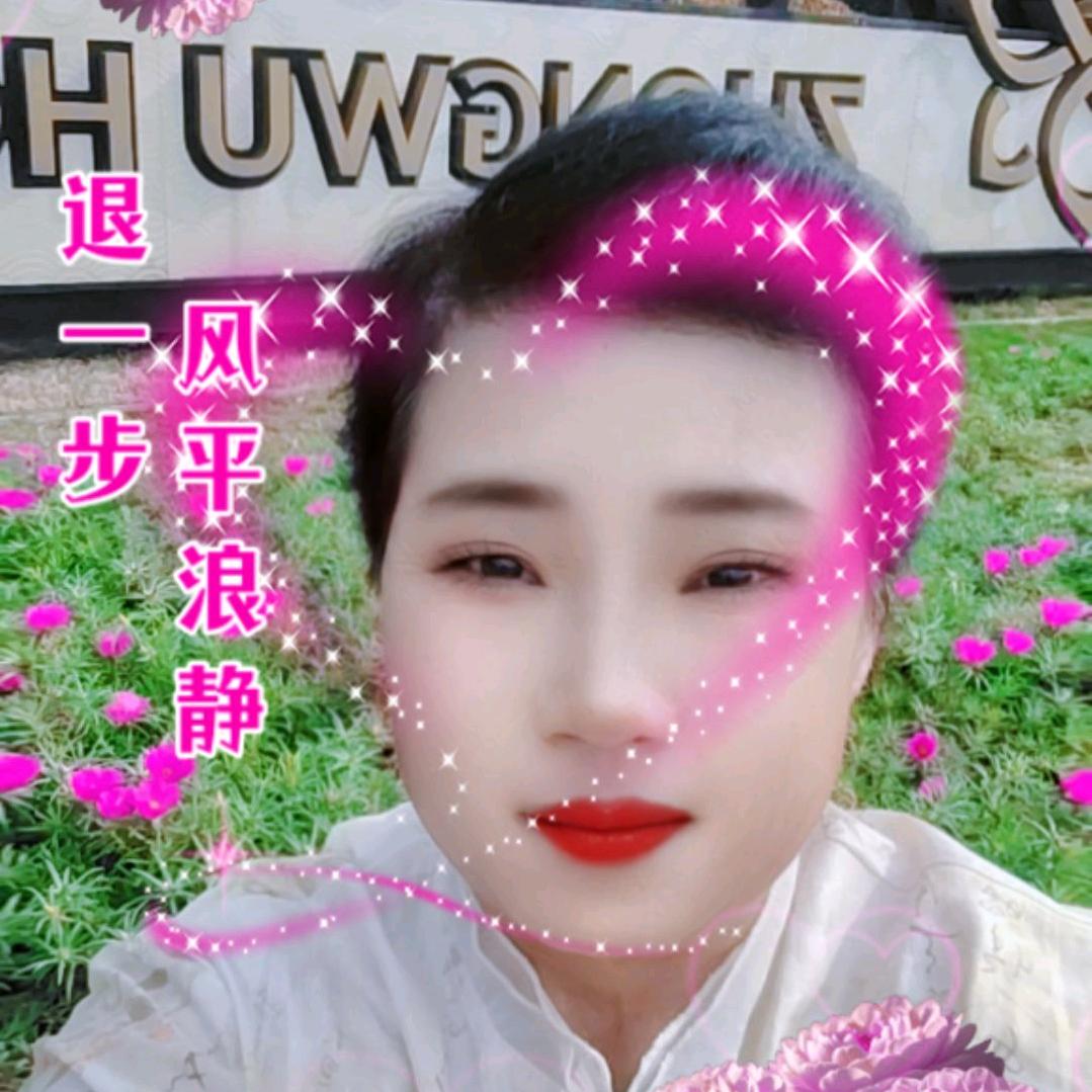 江苏姐