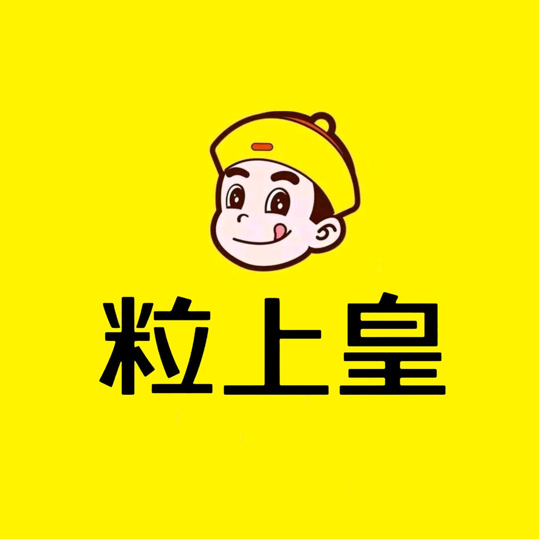 食探小柒