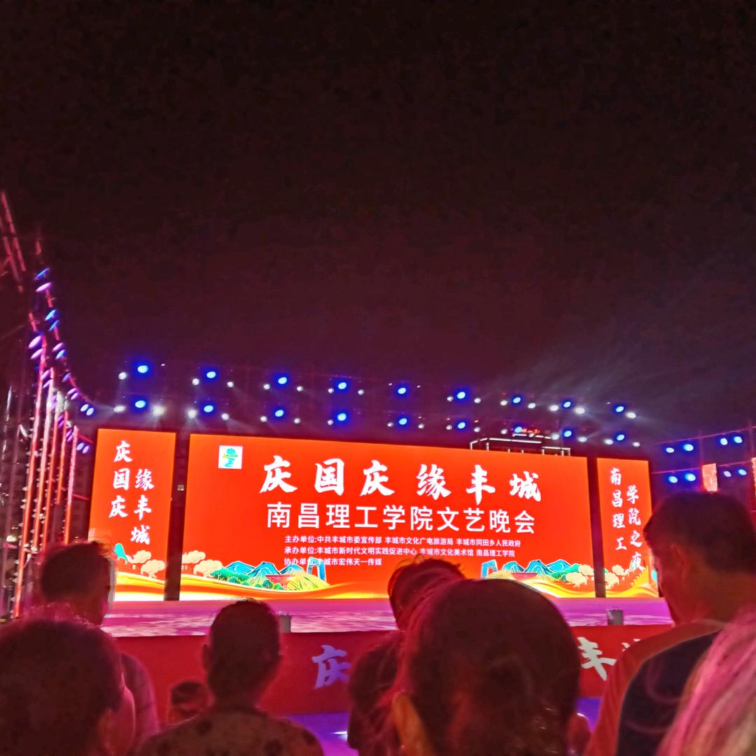 小小哥