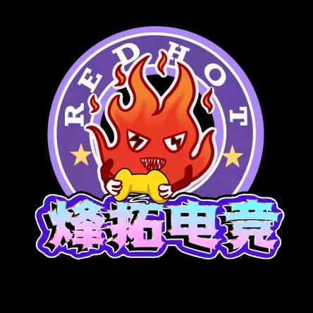 烽拓电竞