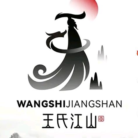三生三世。头像