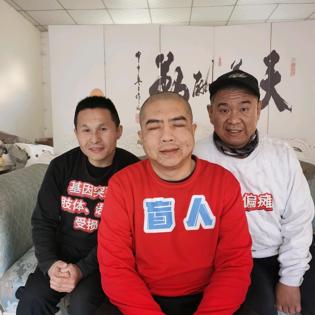 天下网商助残