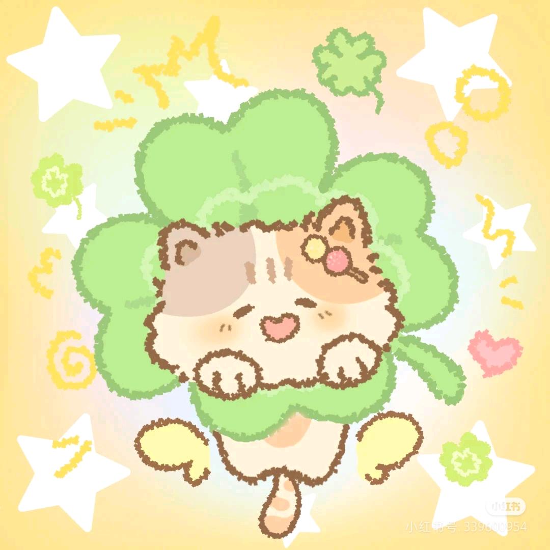糖恋໋🍬