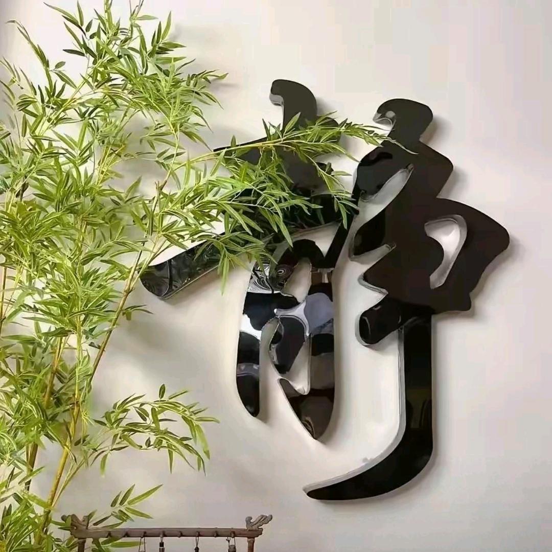 卡车🚚疯子