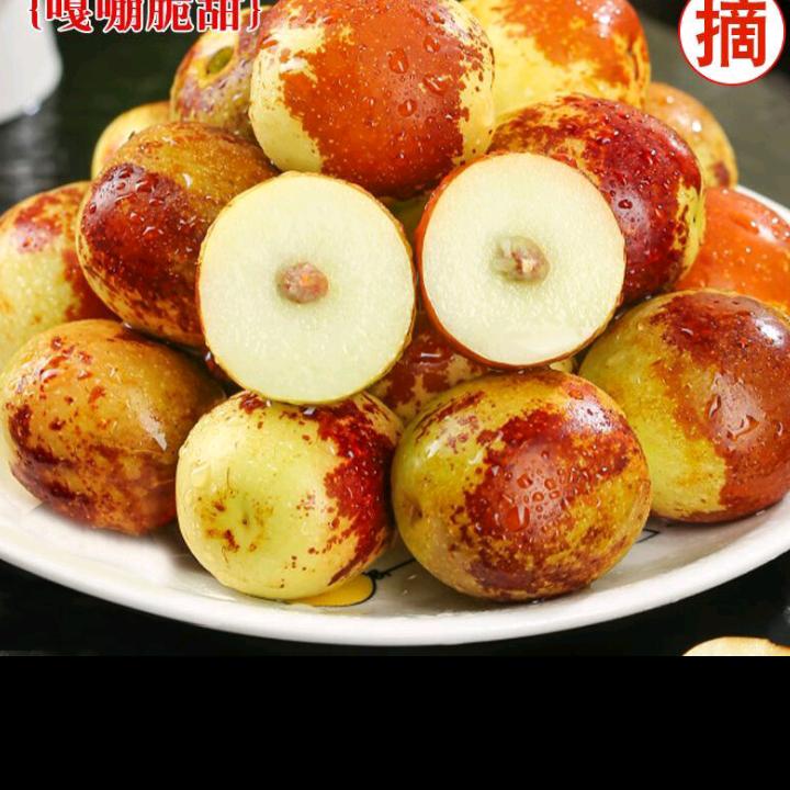 万事如意
