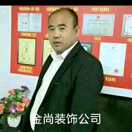 张哥