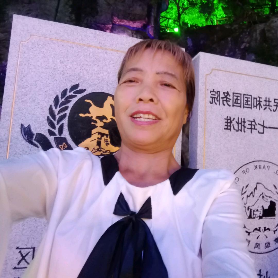 海萍√