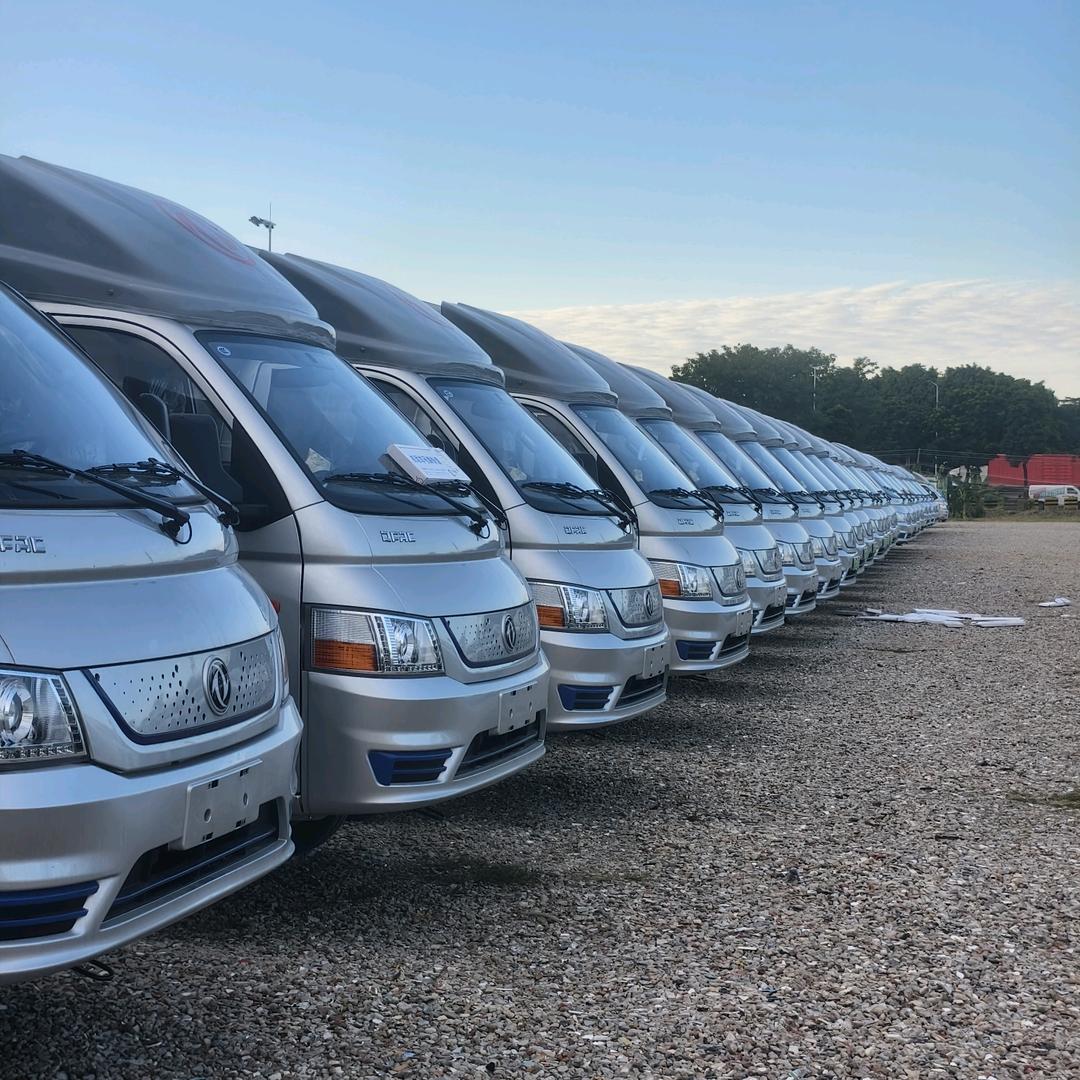 弘程新能源-小林哥