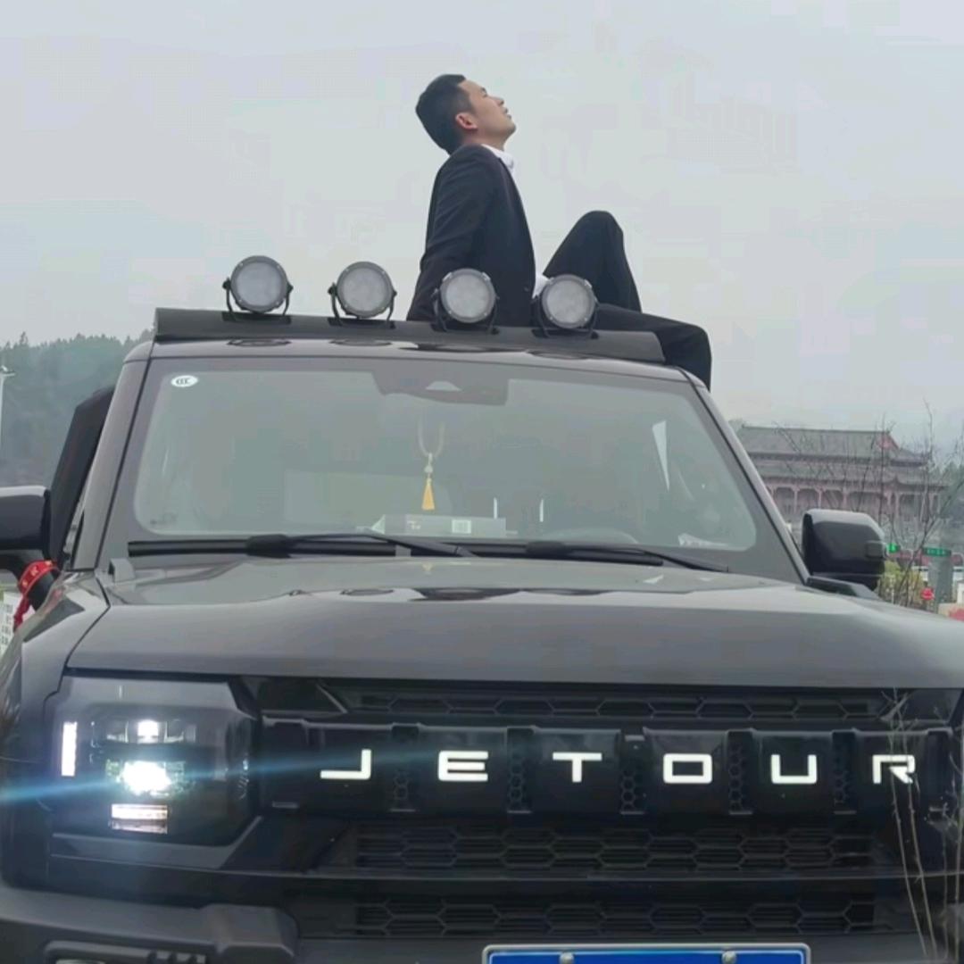 捷途汽车—景德镇店（王总）
