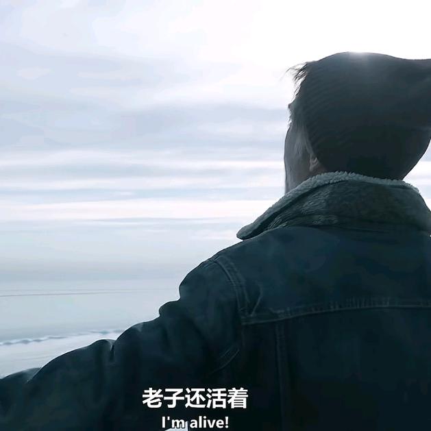 溺死在豆浆里的油条