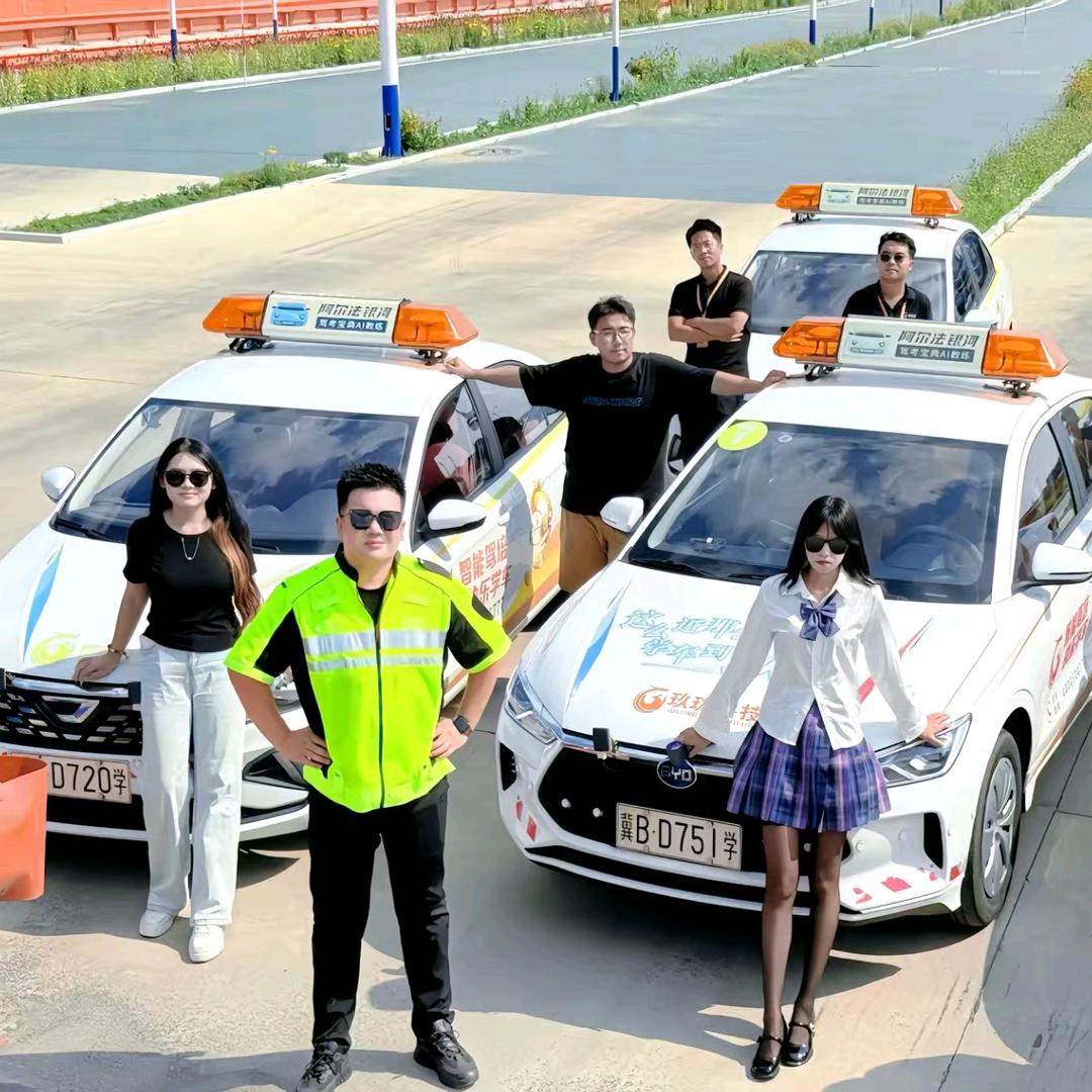 西安驾考张教练