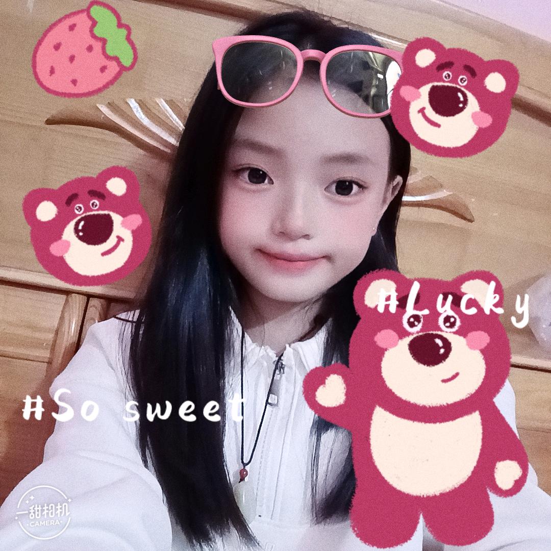 快乐一家人头像
