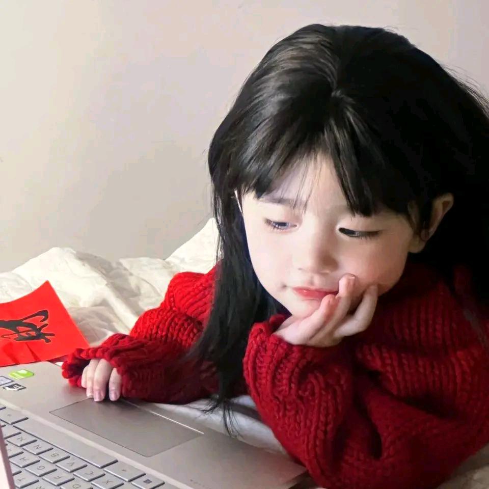 菀君