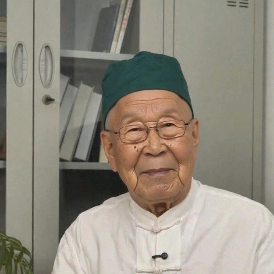 知味养生