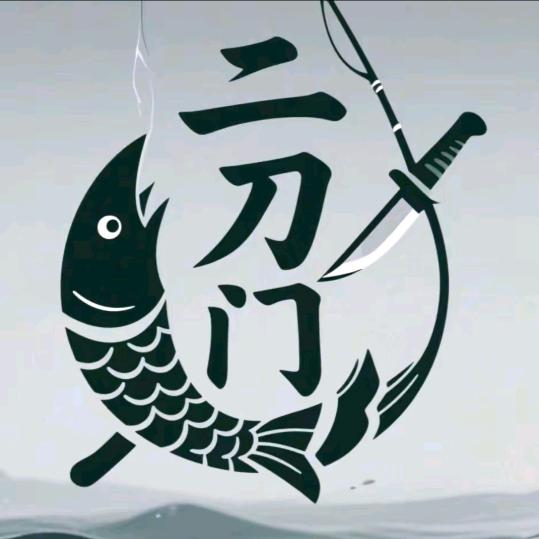 张家三少（二刀门）