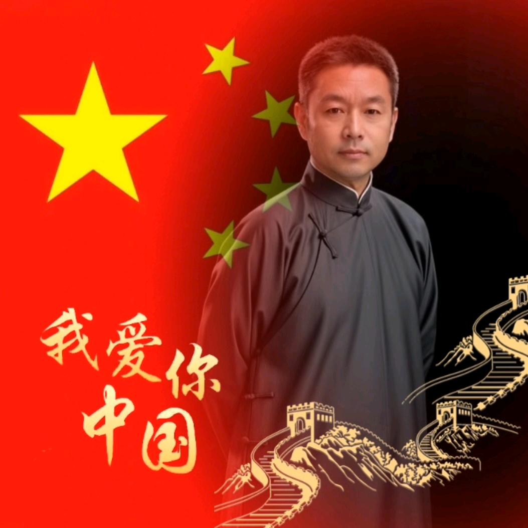 易道