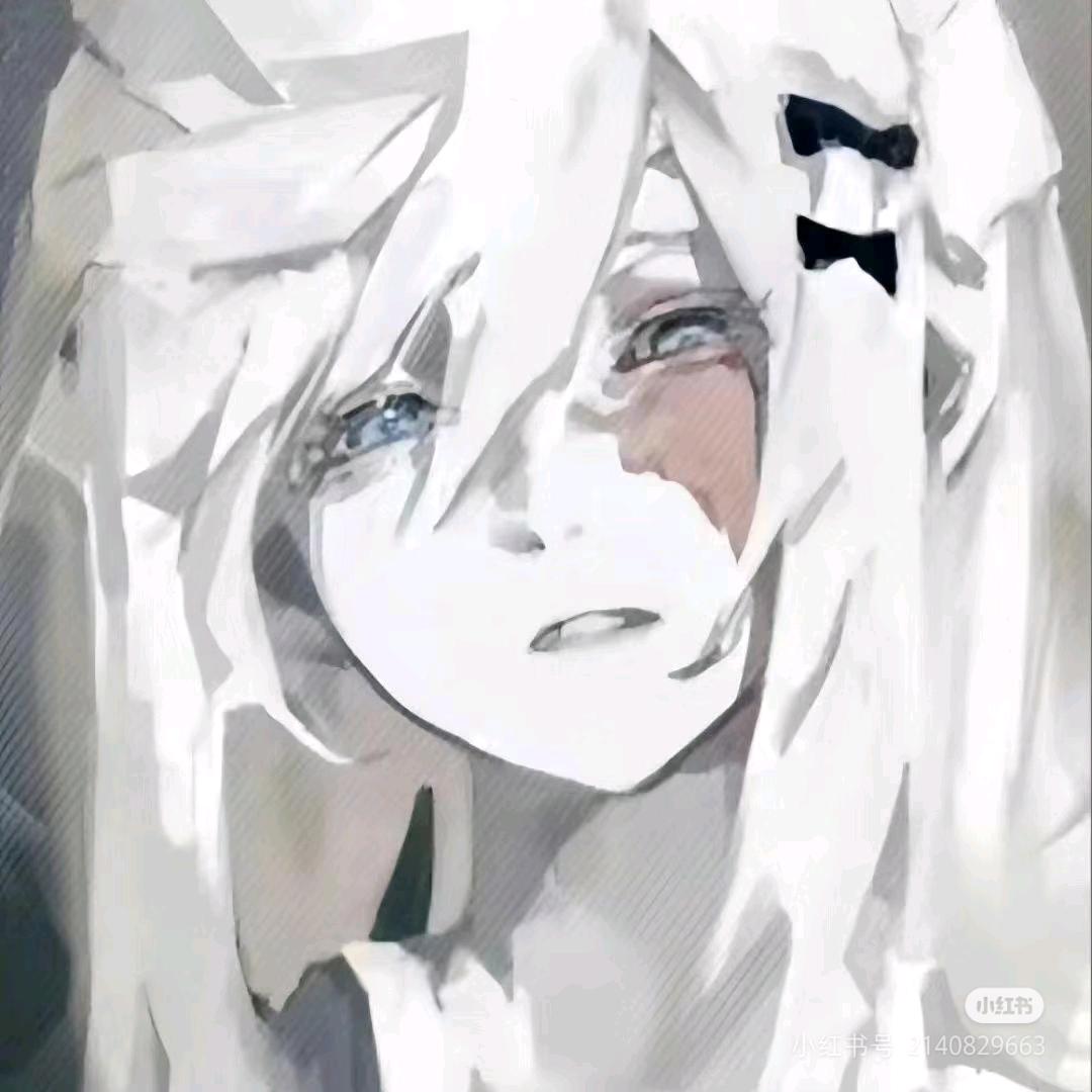 悲伤的葱葱（什么时候破500粉版