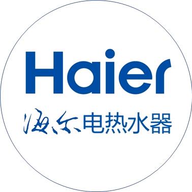 海厂电热工程师