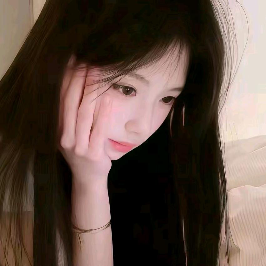珍惜我