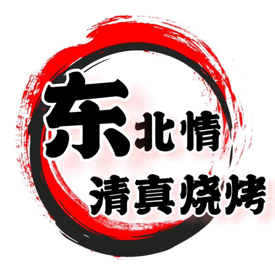 天津市大港油田溜达串。
