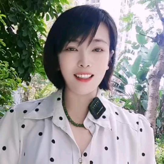 云溪爱分享