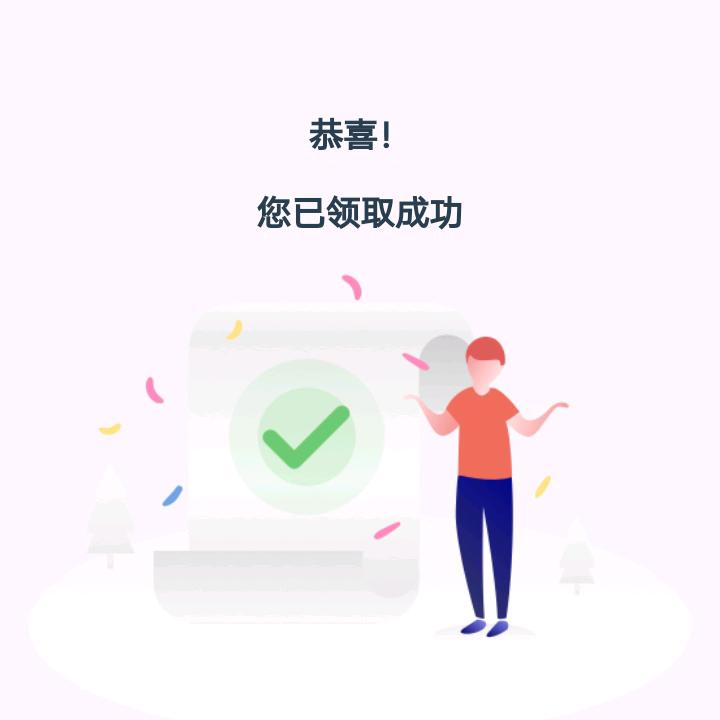 蓝天白云🔥️