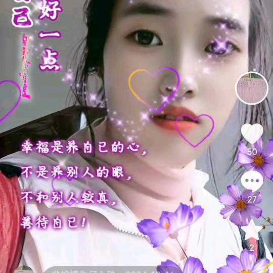 非柠檬为何心酸