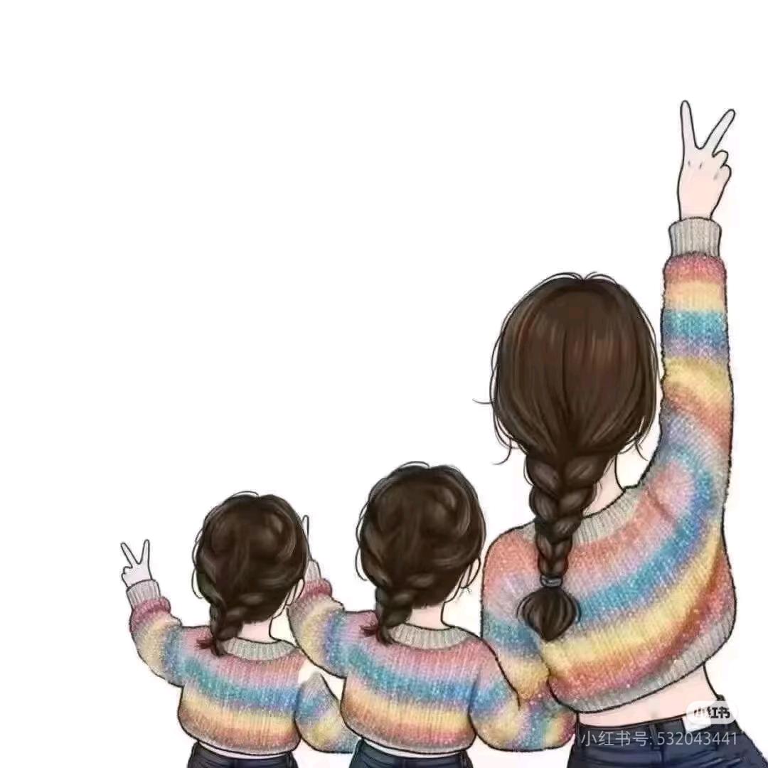 心墙