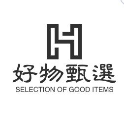 好物甄选