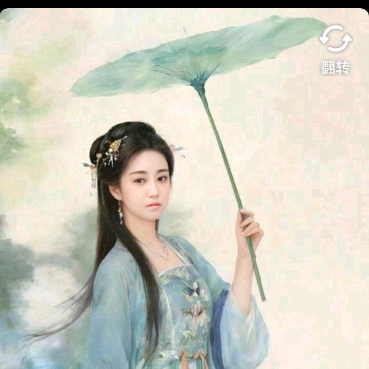玉莲