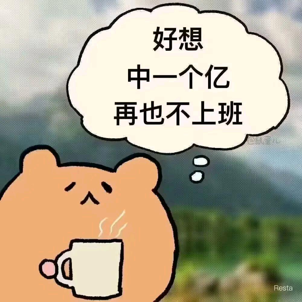 记录布丁的日常